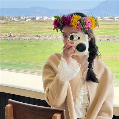 丁香花开的兽道