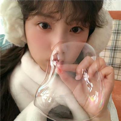 禁女
